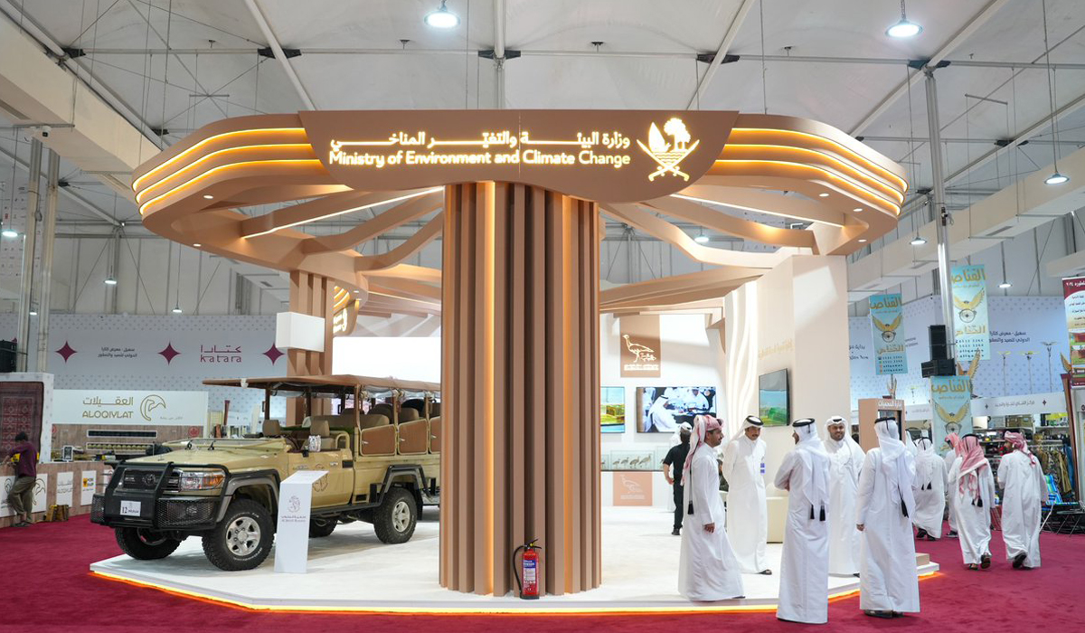 Katara International Hunting and Falcons Exhibition